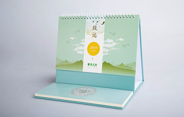 凱發(fā)k8國(guó)際首頁(yè)登錄集團(tuán)2019年匠心首發(fā)——致遠(yuǎn)·2019臺(tái)歷