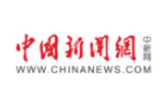 中國(guó)新聞網(wǎng)丨第10屆公益綠跑長(zhǎng)沙橘子洲開(kāi)跑 專項(xiàng)基金持續(xù)賦能公益事業(yè)